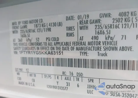 2019 Ford Transit-250 из США, поврежденный, VIN 1FTYR1YG5KKA63151